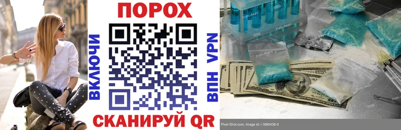 Купить  Благовещенск  АМФ 98% 