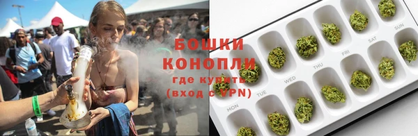 меф Володарск