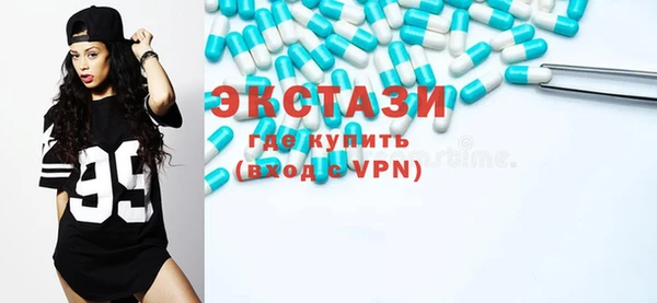 меф Володарск