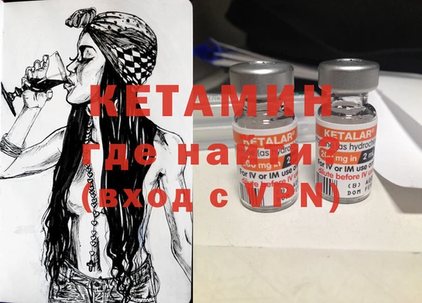 марки nbome Волосово