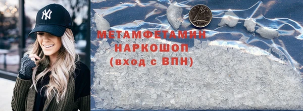 крисы Наволоки