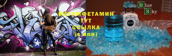 мдпв Надым