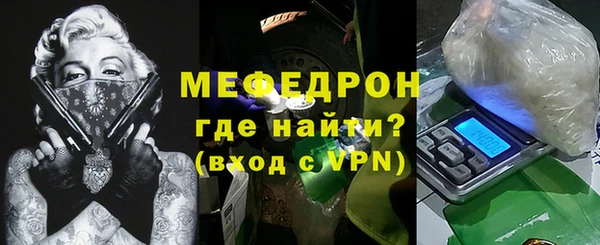 марки nbome Волосово