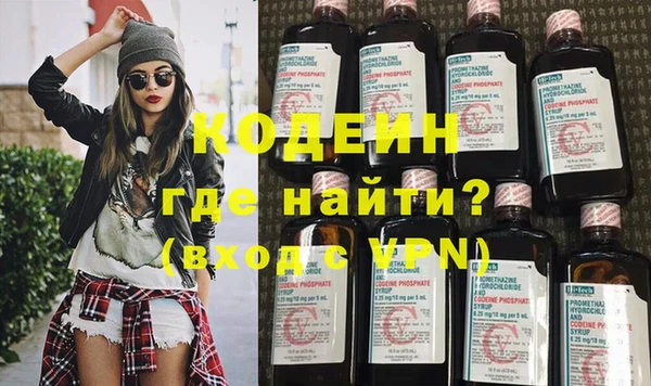 меф Володарск