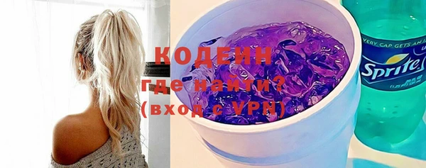 кокс Верея